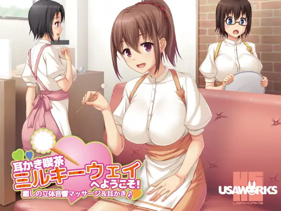 サンプル2
