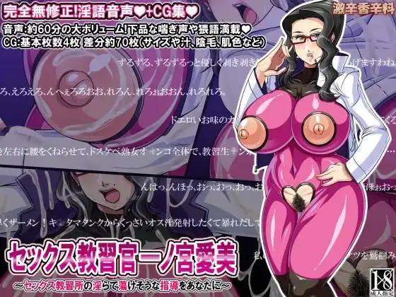 サンプル2
