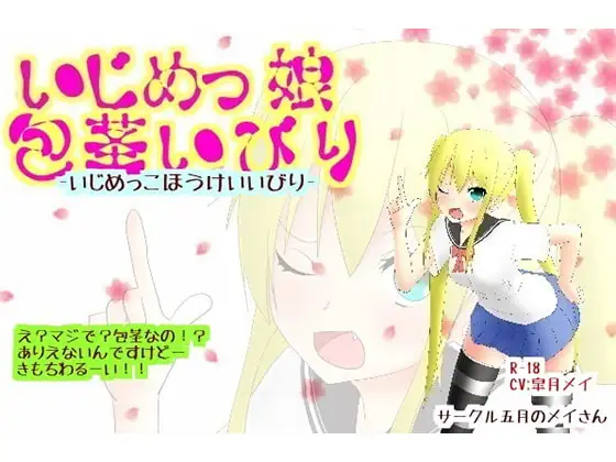 サンプル2