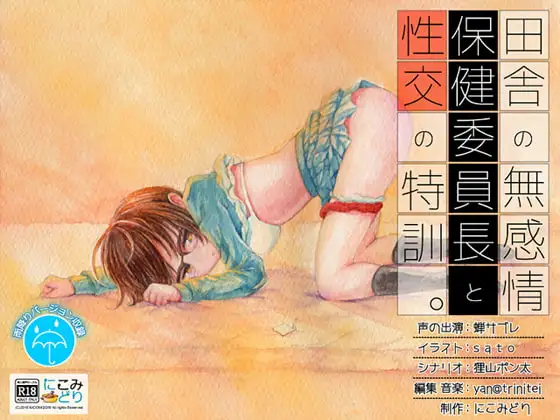 サンプル2