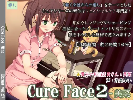 サンプル2