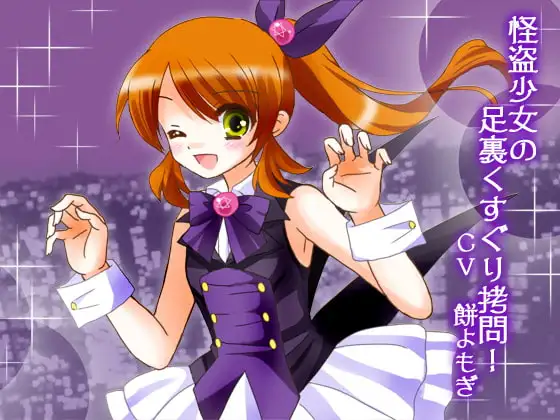 サンプル2