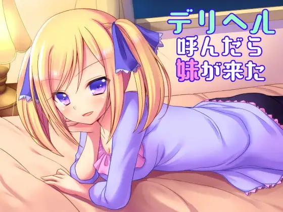 サンプル2