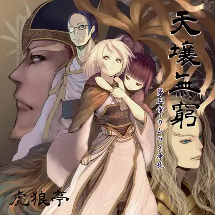サンプル2