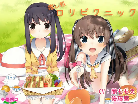 サンプル2
