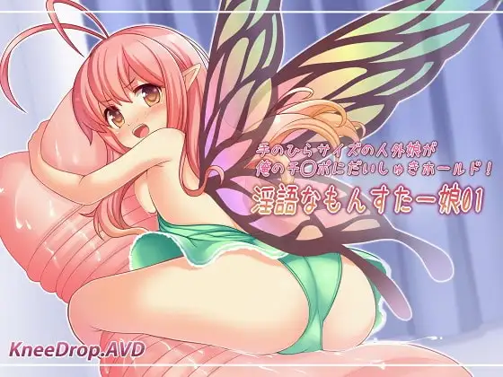 サンプル2