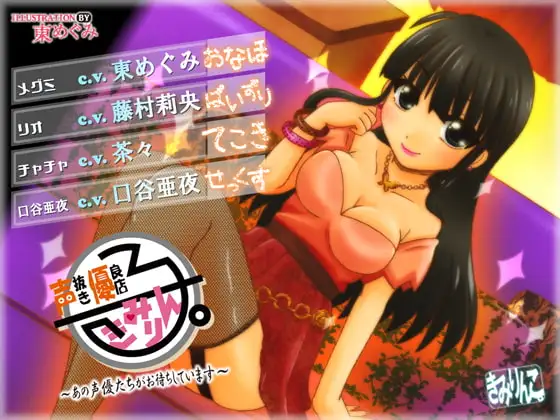 サンプル2