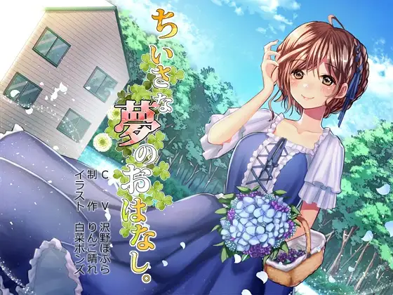 サンプル2