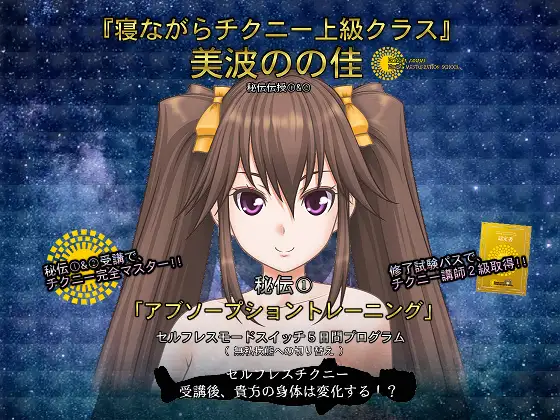 サンプル2