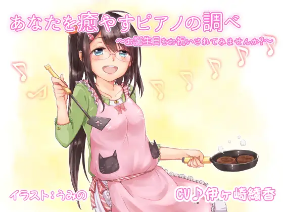 サンプル2