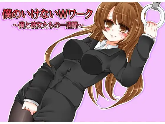 サンプル2