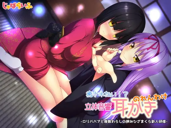 サンプル2