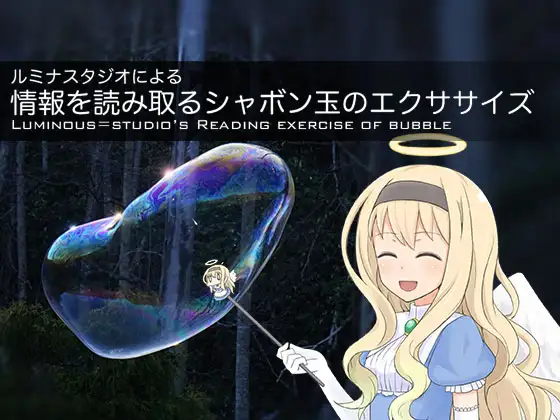 サンプル2