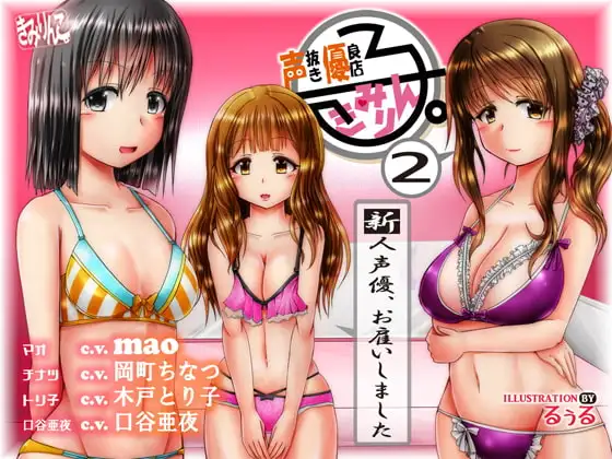 サンプル2