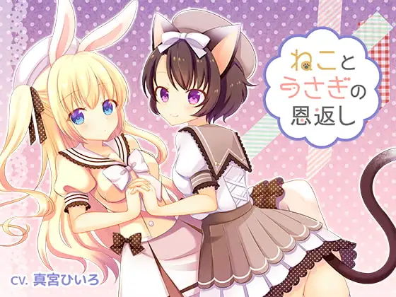 サンプル2