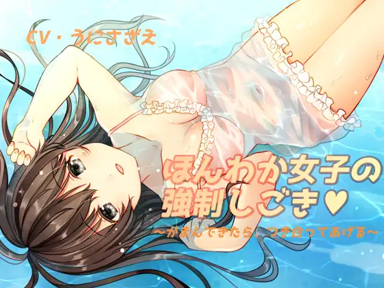 サンプル2
