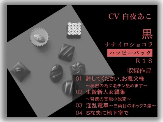 サンプル2