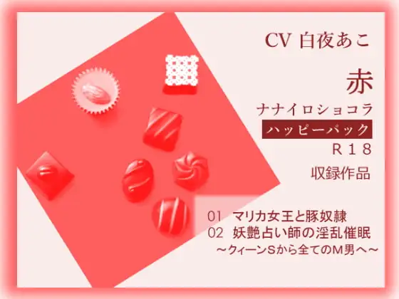 サンプル2