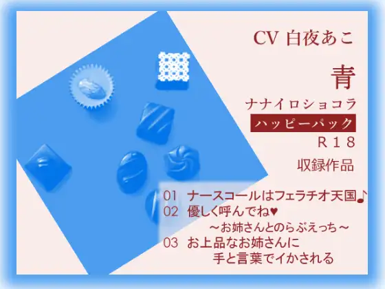 サンプル2