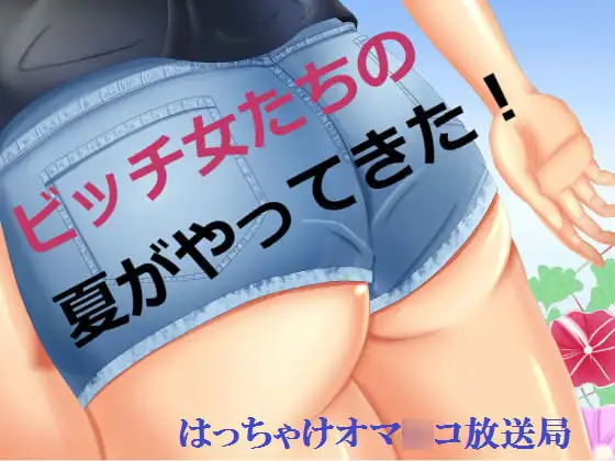 サンプル2