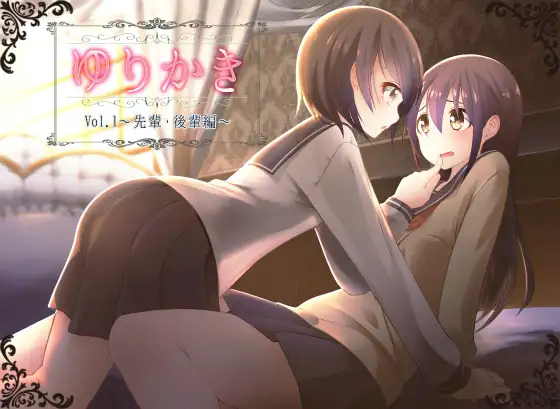 サンプル2