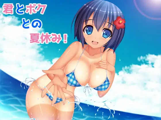 サンプル2