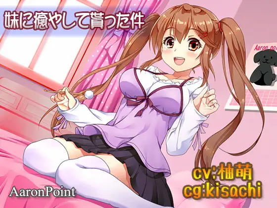 サンプル2
