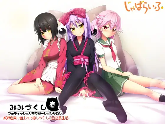 サンプル2