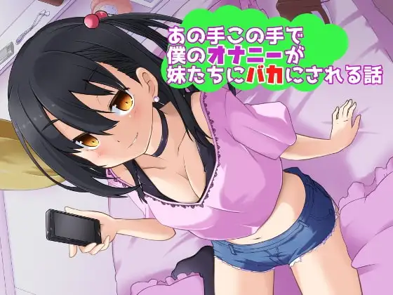 サンプル2