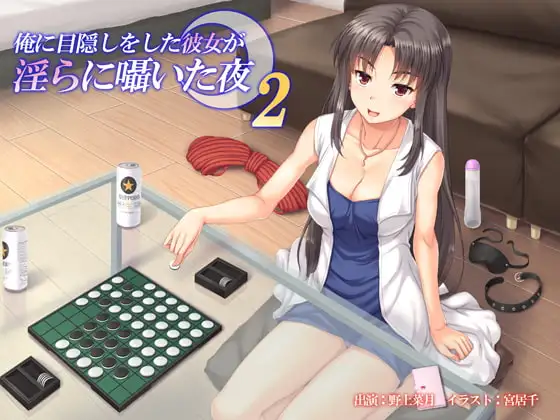 サンプル2