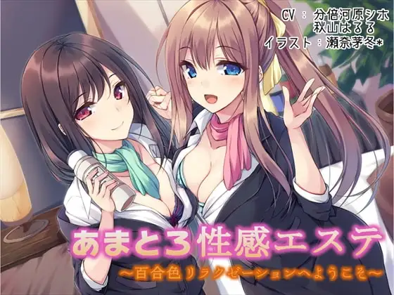 サンプル2