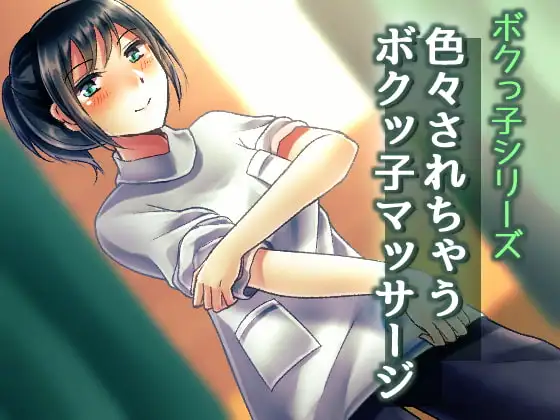 サンプル2