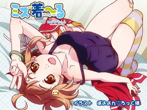 サンプル2
