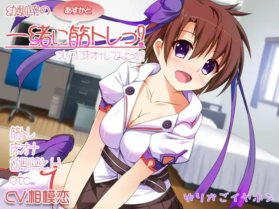 サンプル2