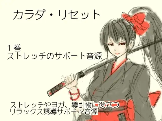 サンプル2