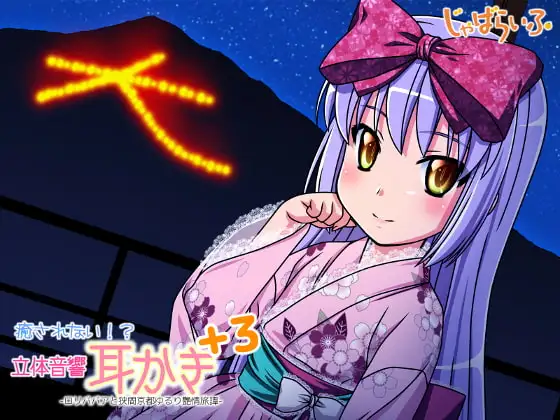 サンプル2