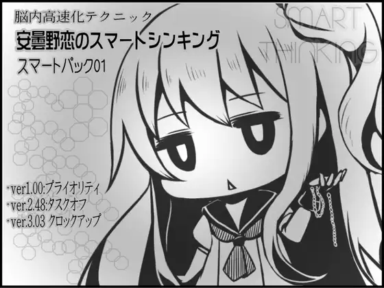 サンプル2