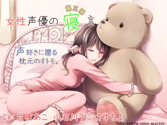 サンプル2