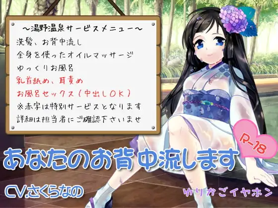 サンプル2