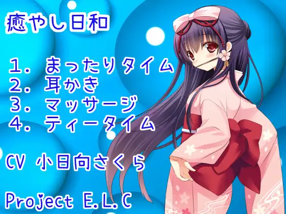 サンプル2