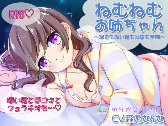 サンプル2