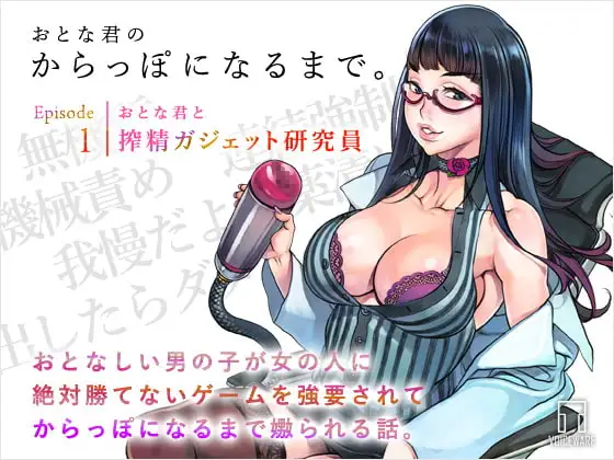 サンプル2