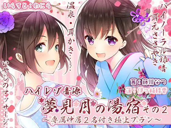 サンプル2