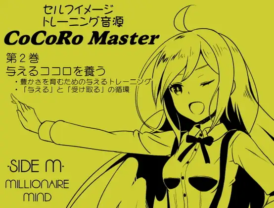 サンプル2