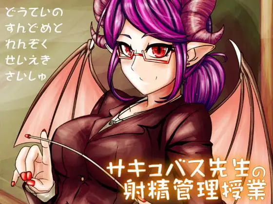 サンプル2