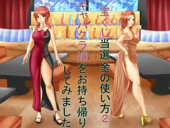 サンプル2