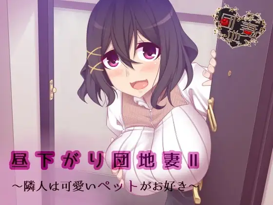 サンプル2