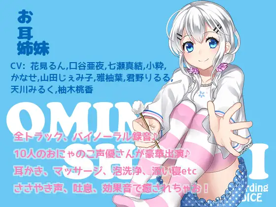 サンプル2