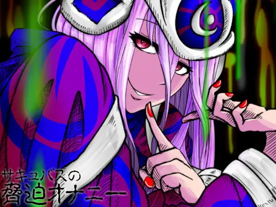 サンプル2