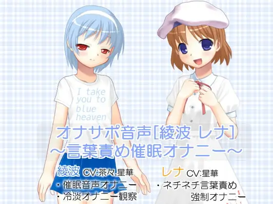 サンプル2